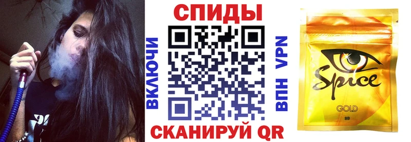 Купить закладки  Усолье-Сибирское  Бутират жидкий экстази 