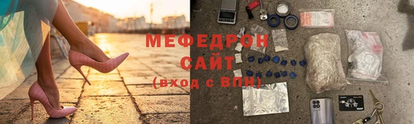 гидропоника Дмитриев