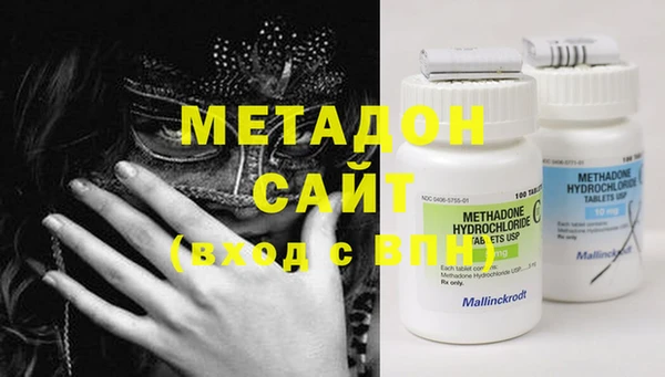 прущая мука Дмитровск