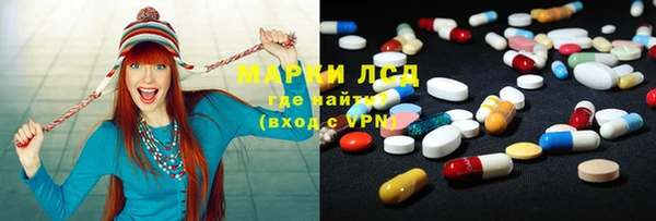 прущая мука Дмитровск