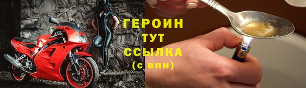 прущая мука Дмитровск