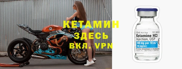 спиды Дмитров
