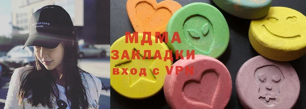спиды Дмитров