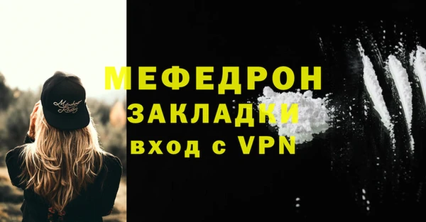 спиды Дмитров