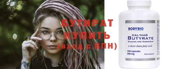 гидропоника Дмитриев