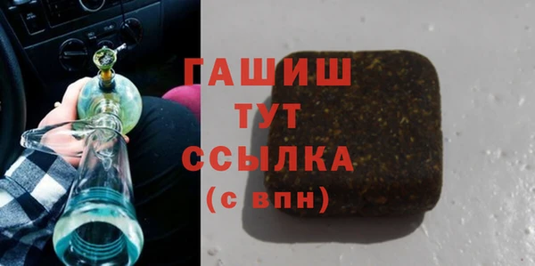 прущая мука Дмитровск
