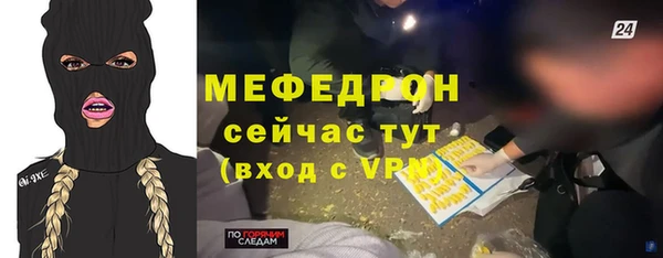 спиды Дмитров