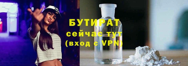 гидропоника Дмитриев