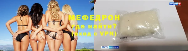 гидропоника Дмитриев