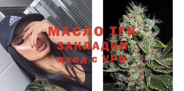 прущая мука Дмитровск