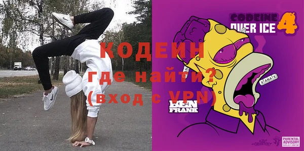 гидропоника Дмитриев