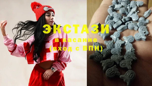 спиды Дмитров