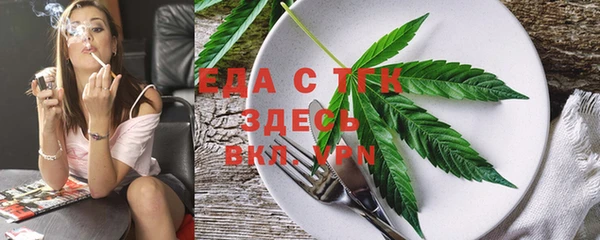 прущая мука Дмитровск