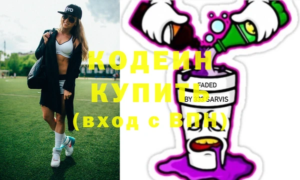 прущая мука Дмитровск