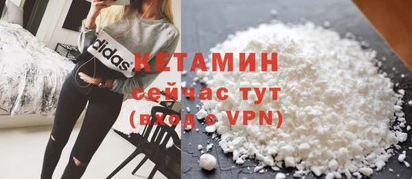 спиды Дмитров