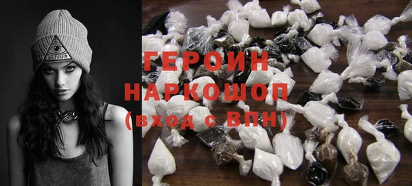 прущая мука Дмитровск