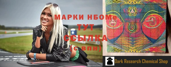 прущая мука Дмитровск