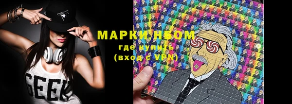 прущая мука Дмитровск