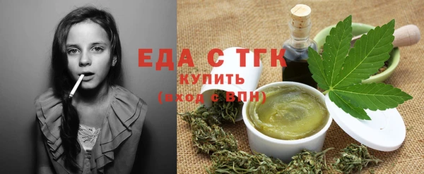 спиды Дмитров