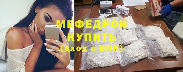 прущая мука Дмитровск