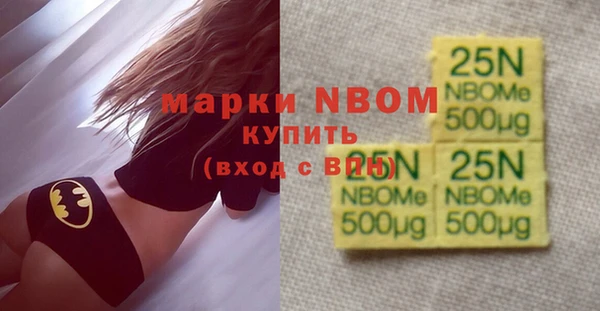 гидропоника Дмитриев